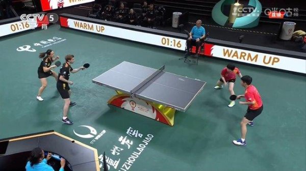 混团世界杯赛  国乒8-1德国夺4连胜 梁靖崑首秀开门红