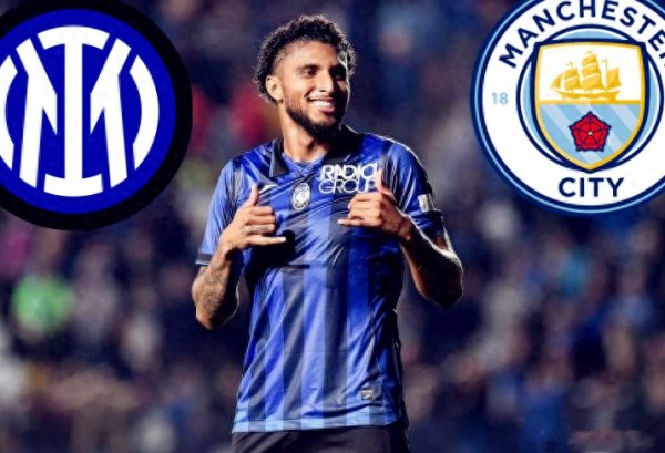 曼城和曼联要出手, 还能轮到国际米兰吗?