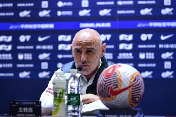 穆斯卡特：目标全力以赴打好明天赛事   球队对亚冠充满兴奋与期待